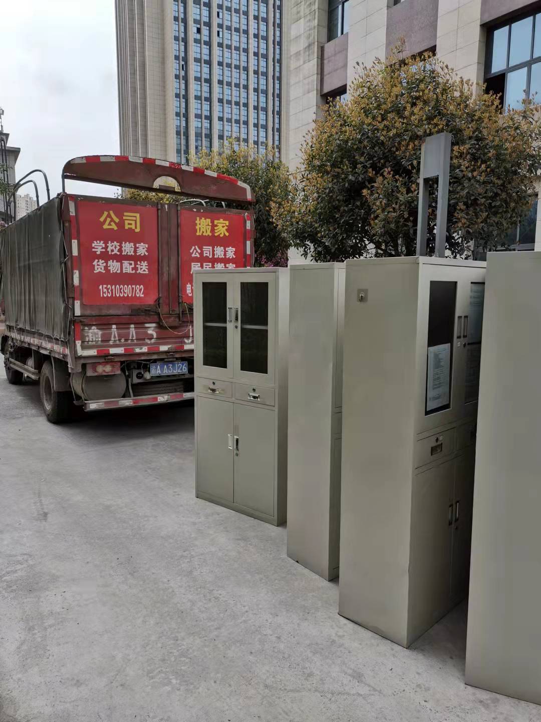 微信图片_20211229154018.jpg